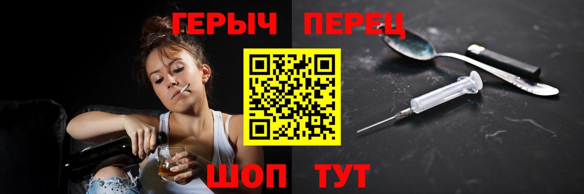 Галлюциногенные грибы Муравленко