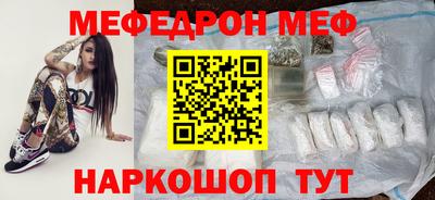 индика Дубна