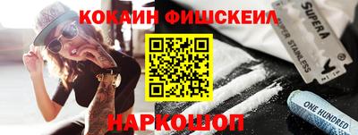 прущая мука Тула