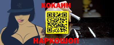трава Донской