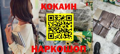 трава Донской