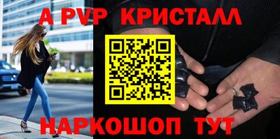 индика Дубна