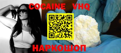 ГАЛЛЮЦИНОГЕННЫЕ ГРИБЫ Туймазы