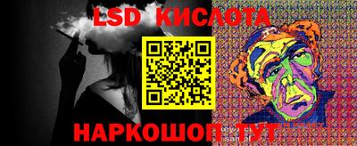 MDMA Донецк