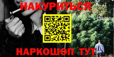 MDMA Донецк