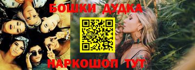 трава Донской