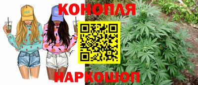 трава Донской