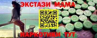 трава Донской