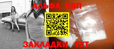 MDMA Донецк