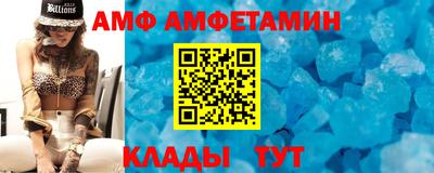 MDMA Донецк