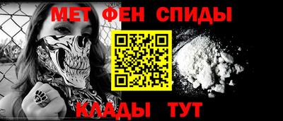 индика Дубна