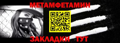 MDMA Донецк
