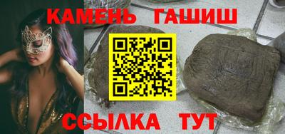 трава Донской