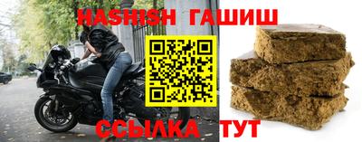 MDMA Донецк