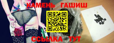 трава Донской