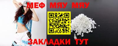 MDMA Донецк