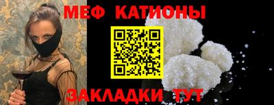 индика Дубна