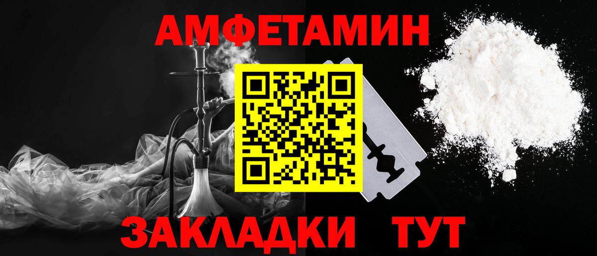 MDMA  Муравленко  Как найти наркотики?  Вход с VPN  Каннабис  Гашиш  LSD-25  МЕФ   Кокаин  ГАШ  МЕТАДОН  МАРИХУАНА 